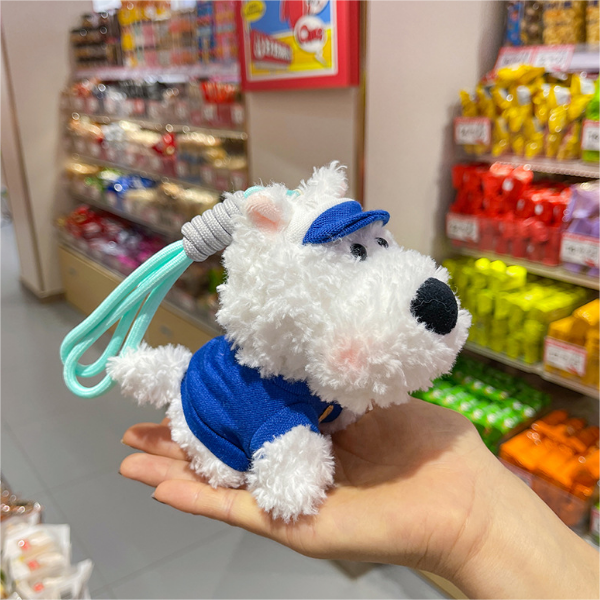 Dark Blue West Highland Terrier Plush Bag Charm