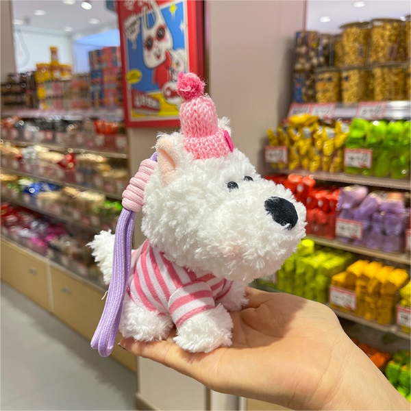 Pink Striped West Highland Terrier Plush Bag Charm