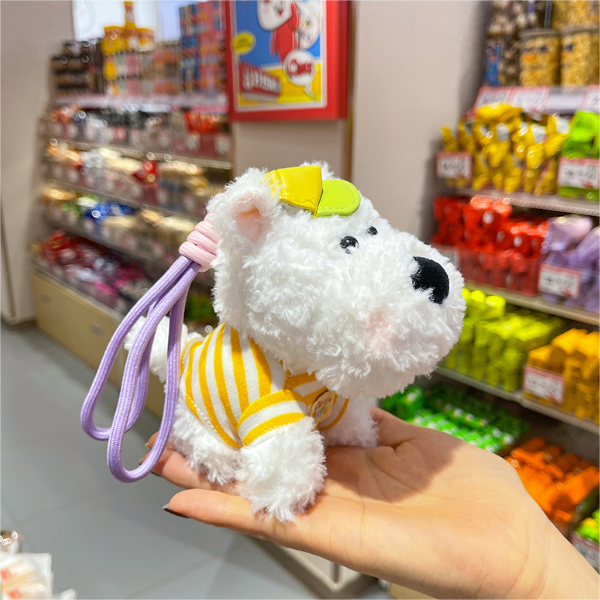 Yellow Striped West Highland Terrier Plush Bag Charm