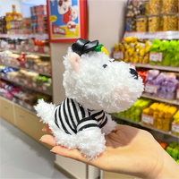 Black Striped West Highland Terrier Plush Bag Charm