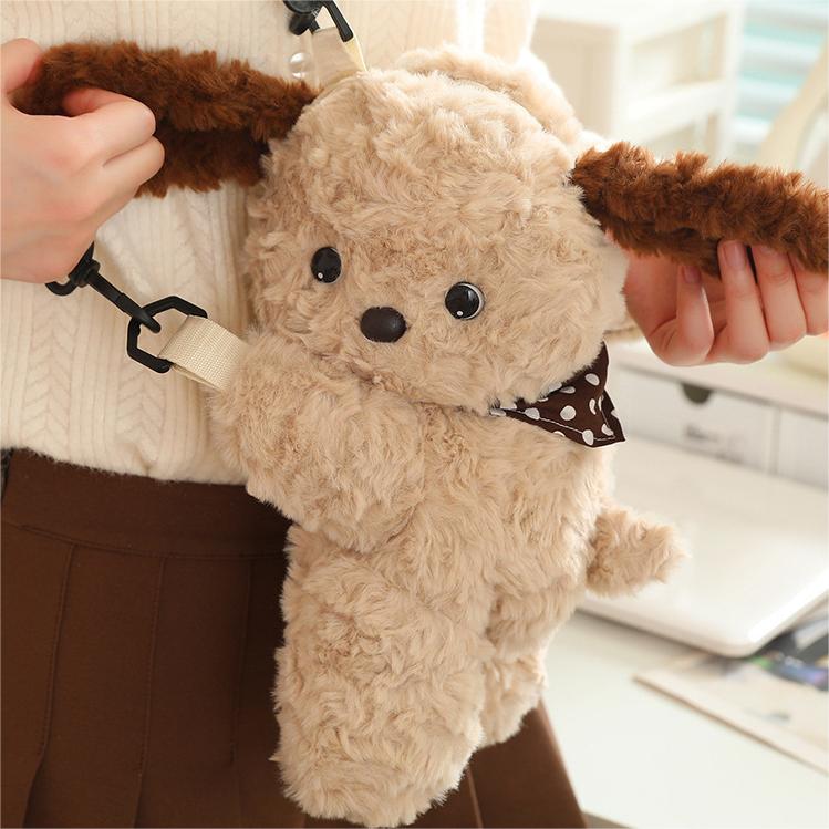 Light Brown Puppy Backpack