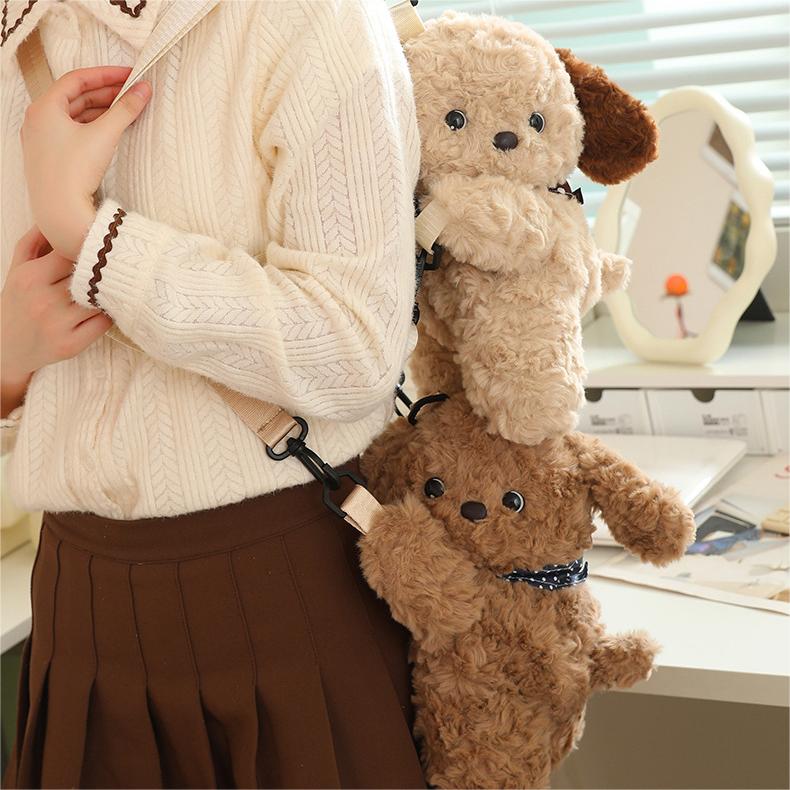Light Brown Puppy Backpack