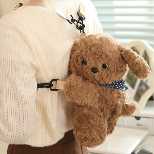 Dark Brown Puppy Backpack