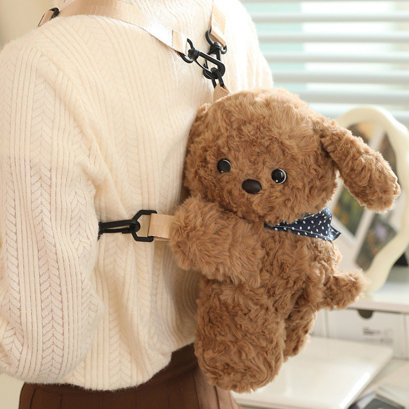 Cute Animals Backpack Collection